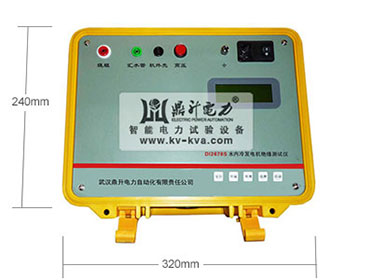 水内冷发电机绝缘测试仪